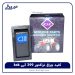 کلید چراغ نور بالا و پایین تراکتور 399 تراکتور 399 آبی مارک KsK